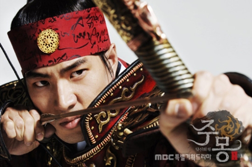 Song Il Kook as Jumong in 2006