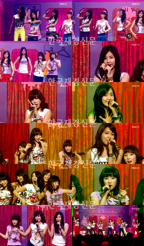 girls generation before and after. 9-member girl group So Nyeo