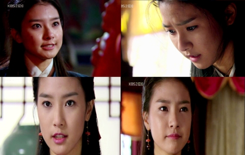Kim So Eun as young Chun Chu 