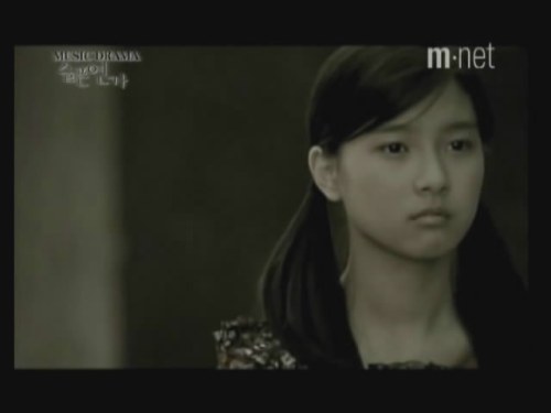 15 year old Kim So Eun
