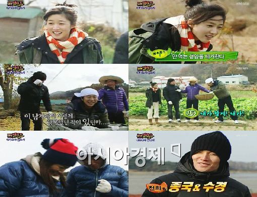 Lee Soo Kyung Gets All The Attention from Guys on Family Outing