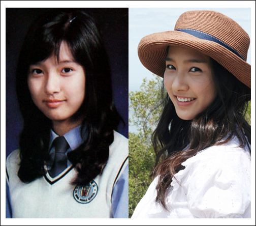 Kim So Eun High School and Now Photo