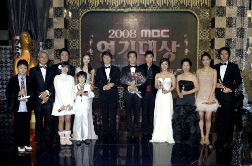 Mbc Entertainment Awards 2009 Camaro